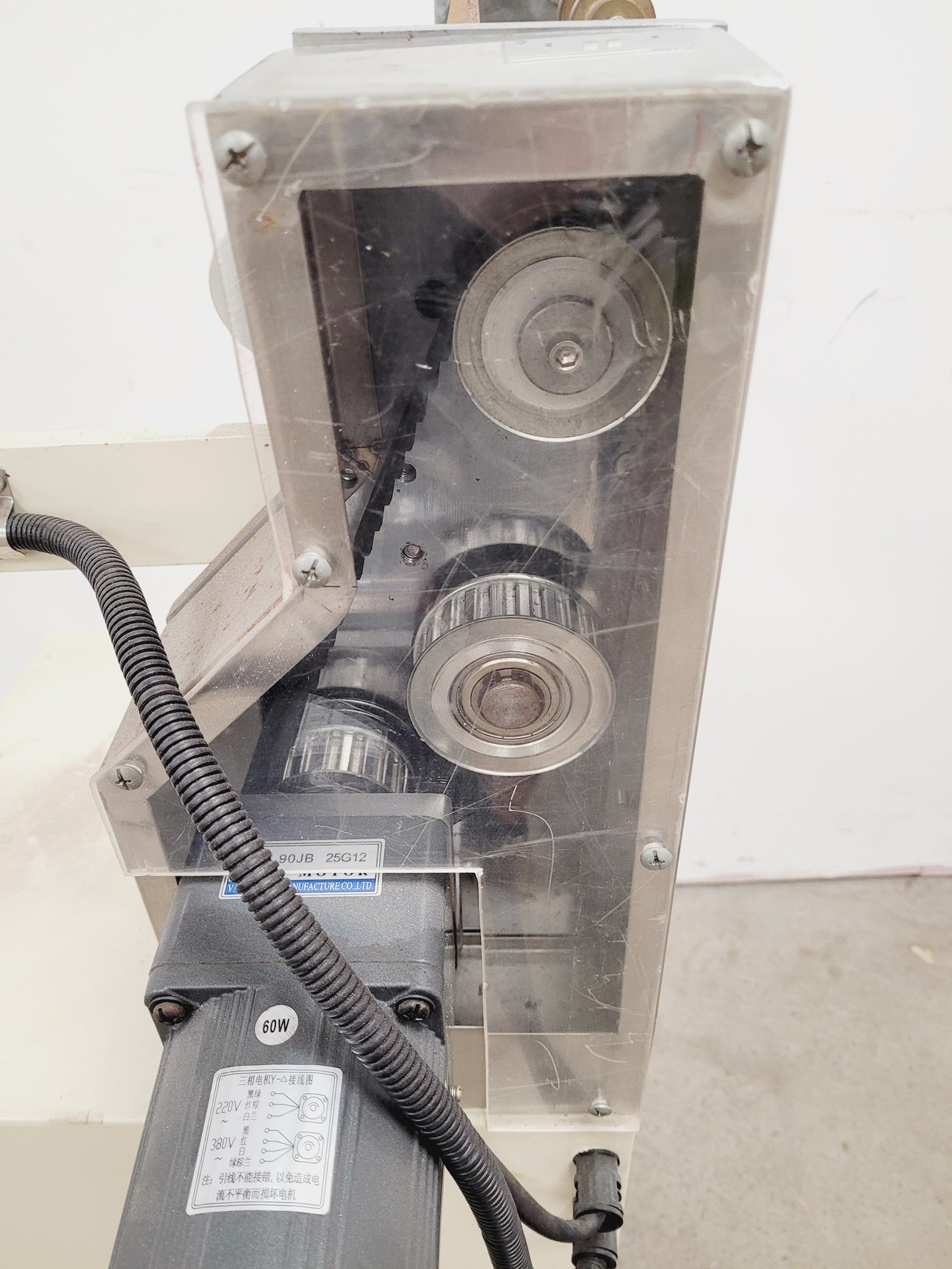 Image of Songhu Plastic Machinery Small Extruder Machine for 3D Printing Filament