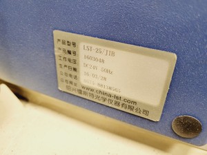 Thumbnail image of Songhu Plastic Machinery Small Extruder Machine for 3D Printing Filament