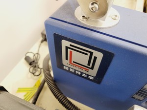 Thumbnail image of Songhu Plastic Machinery Small Extruder Machine for 3D Printing Filament