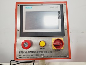 Thumbnail image of Songhu Plastic Machinery Small Extruder Machine for 3D Printing Filament