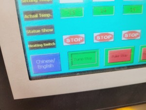 Thumbnail image of Songhu Plastic Machinery Small Extruder Machine for 3D Printing Filament