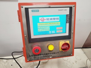 Thumbnail image of Songhu Plastic Machinery Small Extruder Machine for 3D Printing Filament