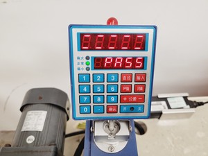 Thumbnail image of Songhu Plastic Machinery Small Extruder Machine for 3D Printing Filament