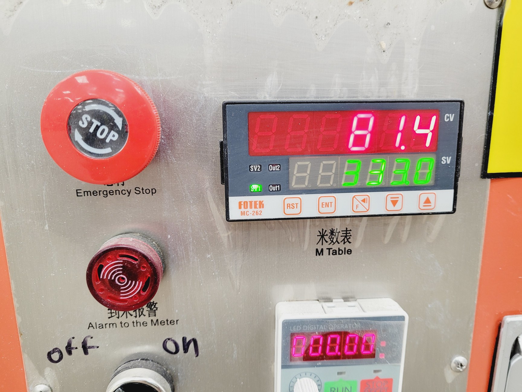 Image of Songhu Plastic Machinery Small Extruder Machine for 3D Printing Filament
