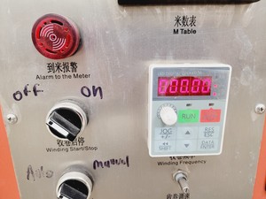 Thumbnail image of Songhu Plastic Machinery Small Extruder Machine for 3D Printing Filament