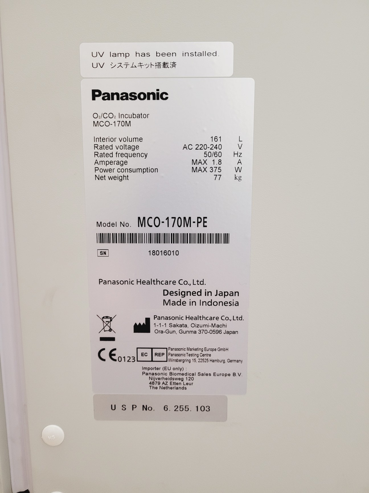 Image of Panasonic O2/Co2 Incubator  Model - MCO-170M-PE Lab