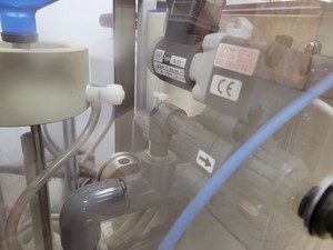 Thumbnail image of Tecniplast Quarantine Rack Fish Tank System ZebTEC  with ZB1020MN2AB Power Box