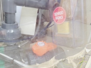 Thumbnail image of Tecniplast Quarantine ZebTEC Fish Tank Rack System & ZB2550SADX2 PSU 
