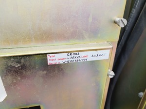 Thumbnail image of Bruker Type B-E 25  EPR Magnet &  ER 083 (200/60) Power Supply Lab