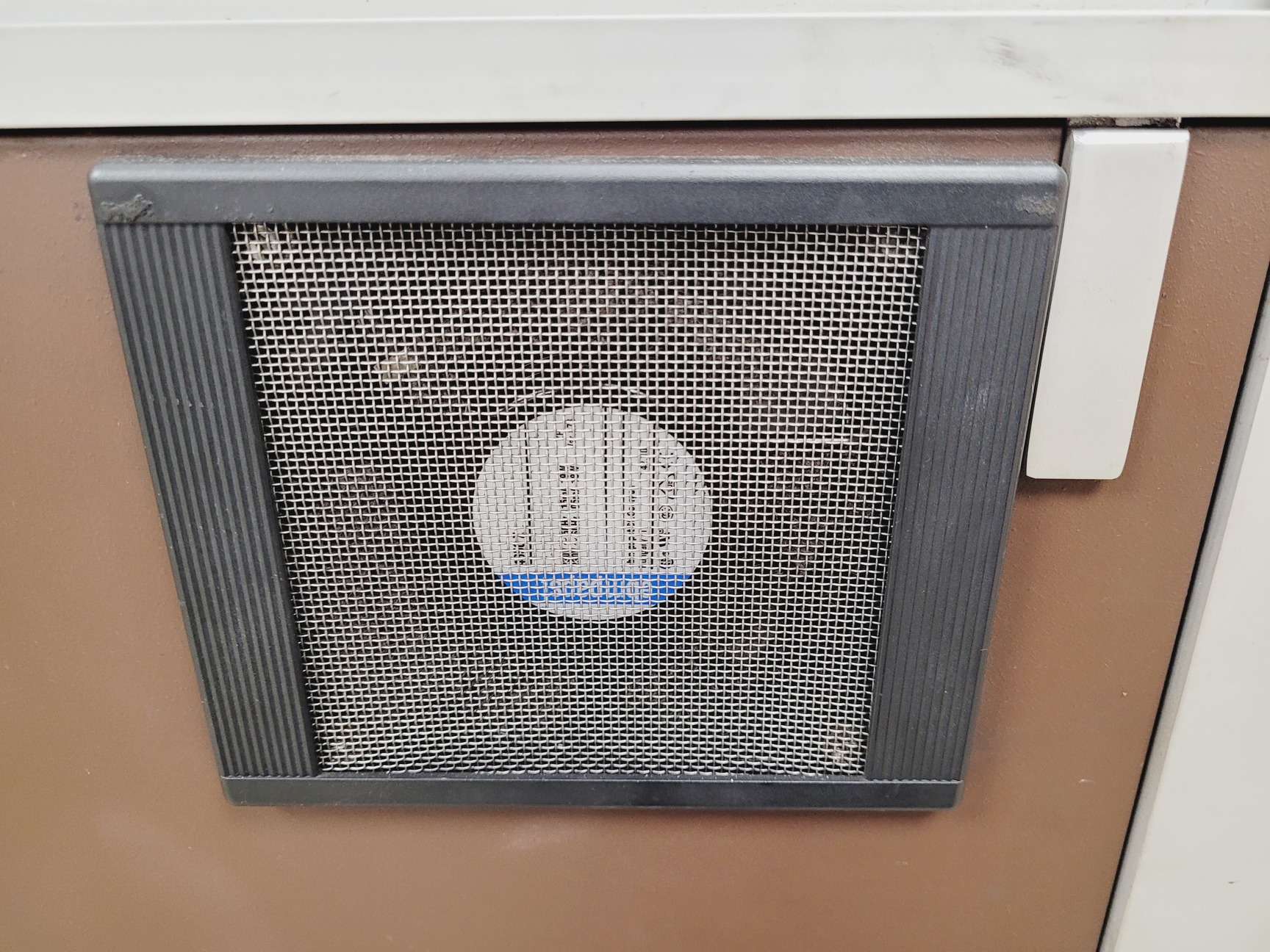 Image of Bruker Type B-E 25  EPR Magnet &  ER 083 (200/60) Power Supply Lab