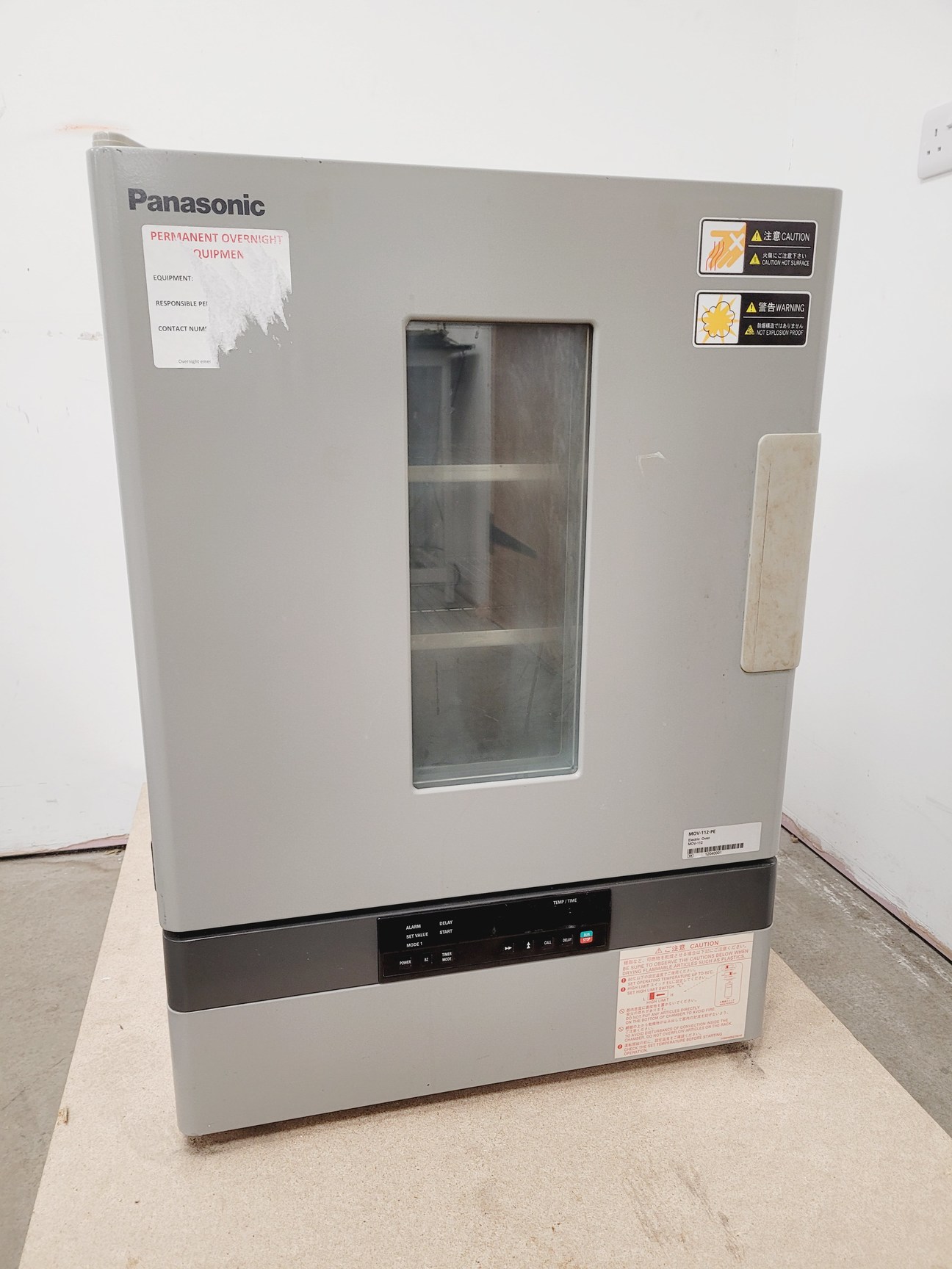 Image of Panasonic Electric Dry Heat Sterilisation Laboratory Oven Model MOV-112-PE Lab