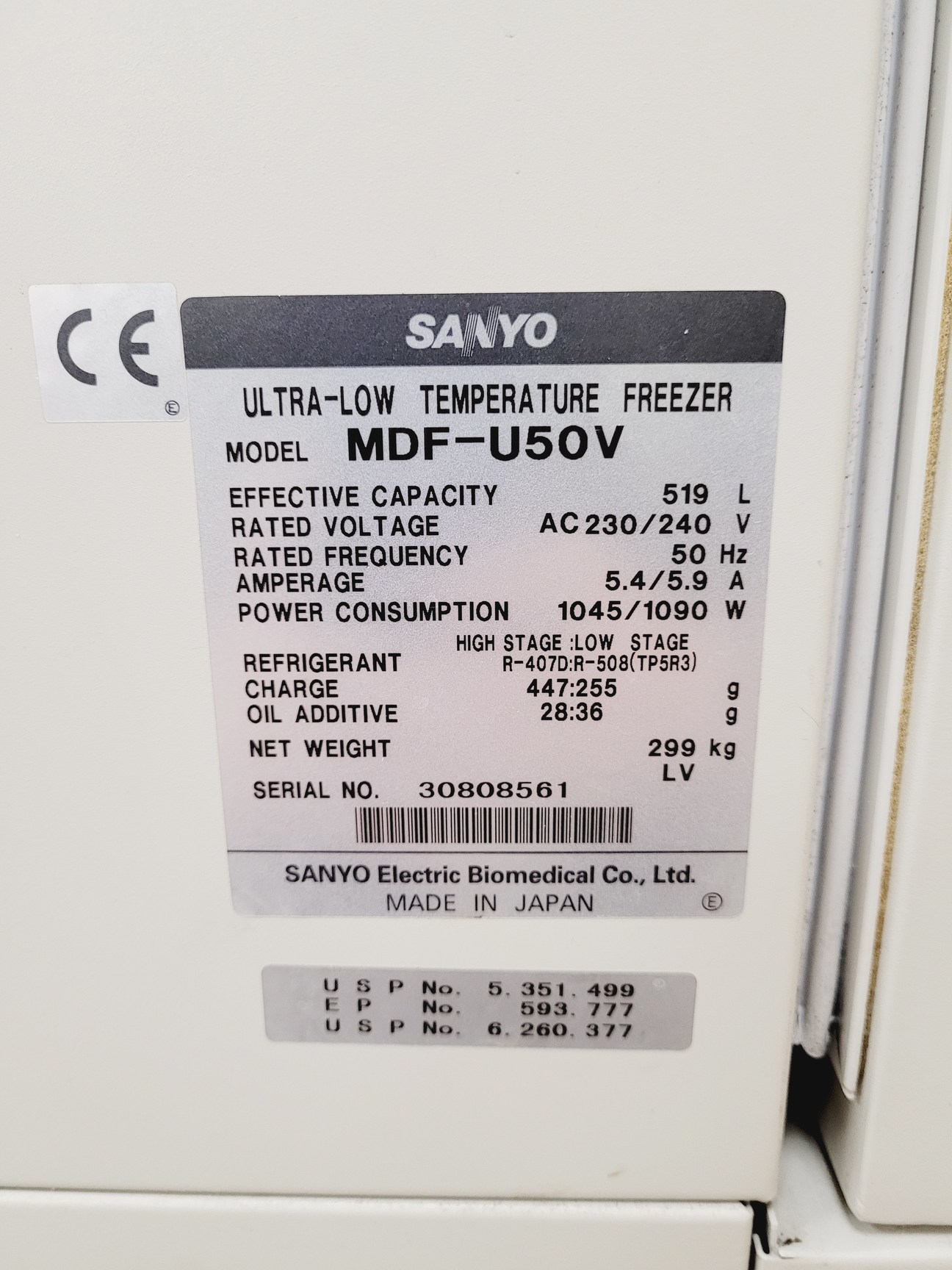 Image of Sanyo Ultra Low-Temperature Laboratory Freezer  Model - MDF-U50V Lab
