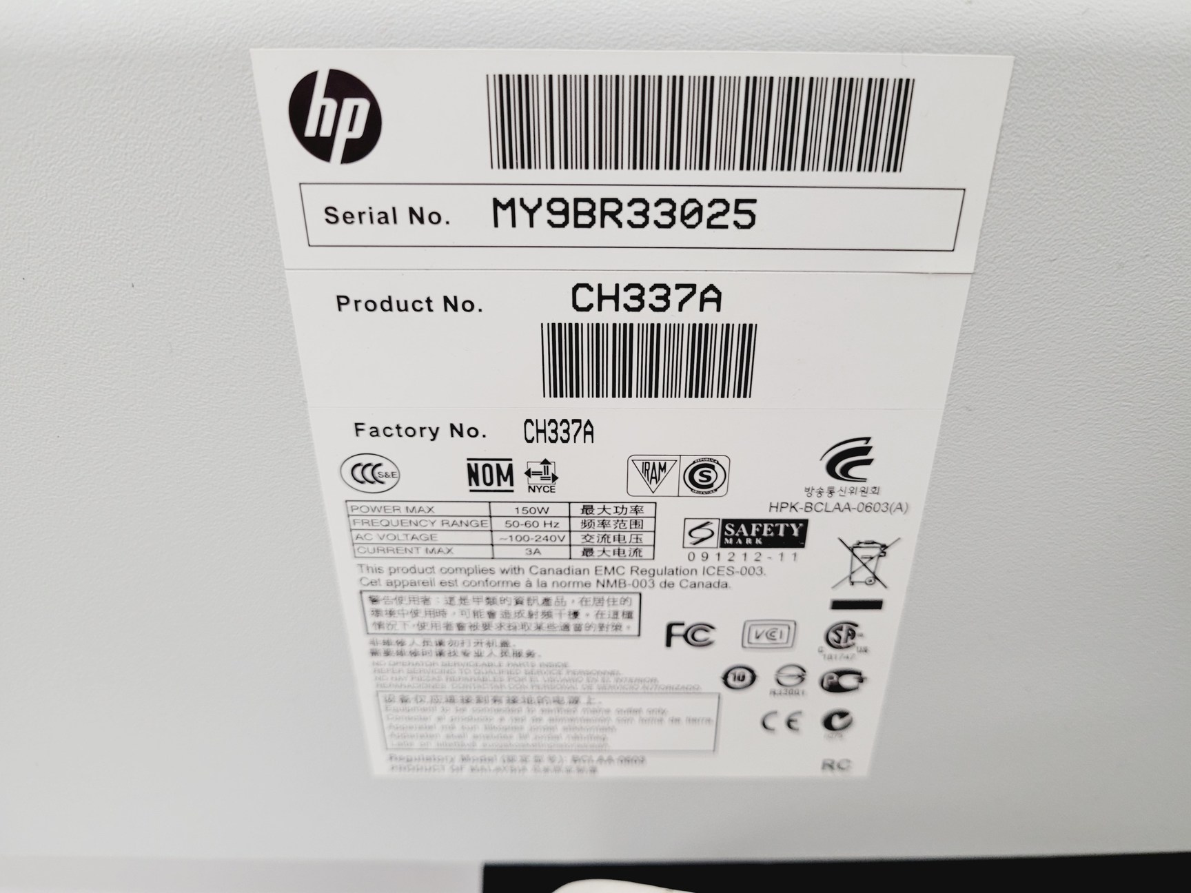 Image of HP Designjet 510 Large Format Printer  Product no. CH337A