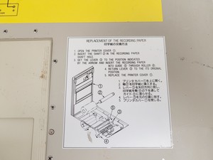 Thumbnail image of Anritsu Error Detector MP1653A    Model M30278 Lab