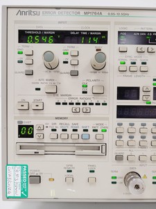 Thumbnail image of Anritsu Pulse Pattern Generator MP1763B & Anritsu Error Detector MP1764A Lab