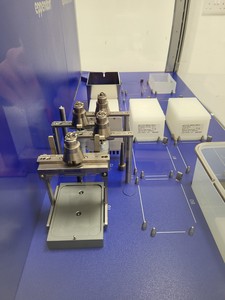 Thumbnail image of Eppendorf EpMotion 5075 LH Automated Liquid Handling System Computer Version Lab