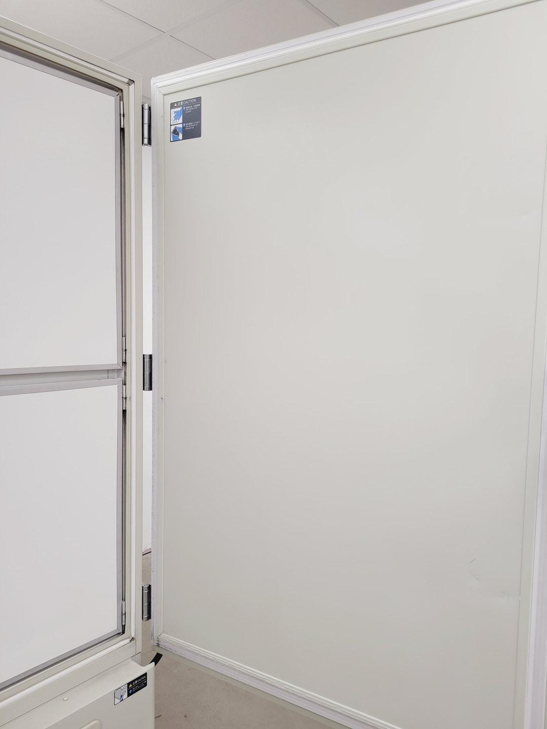 Image of Sanyo VIP Series MDF-U74V ULT Ultra Low Temperature Freezer Lab