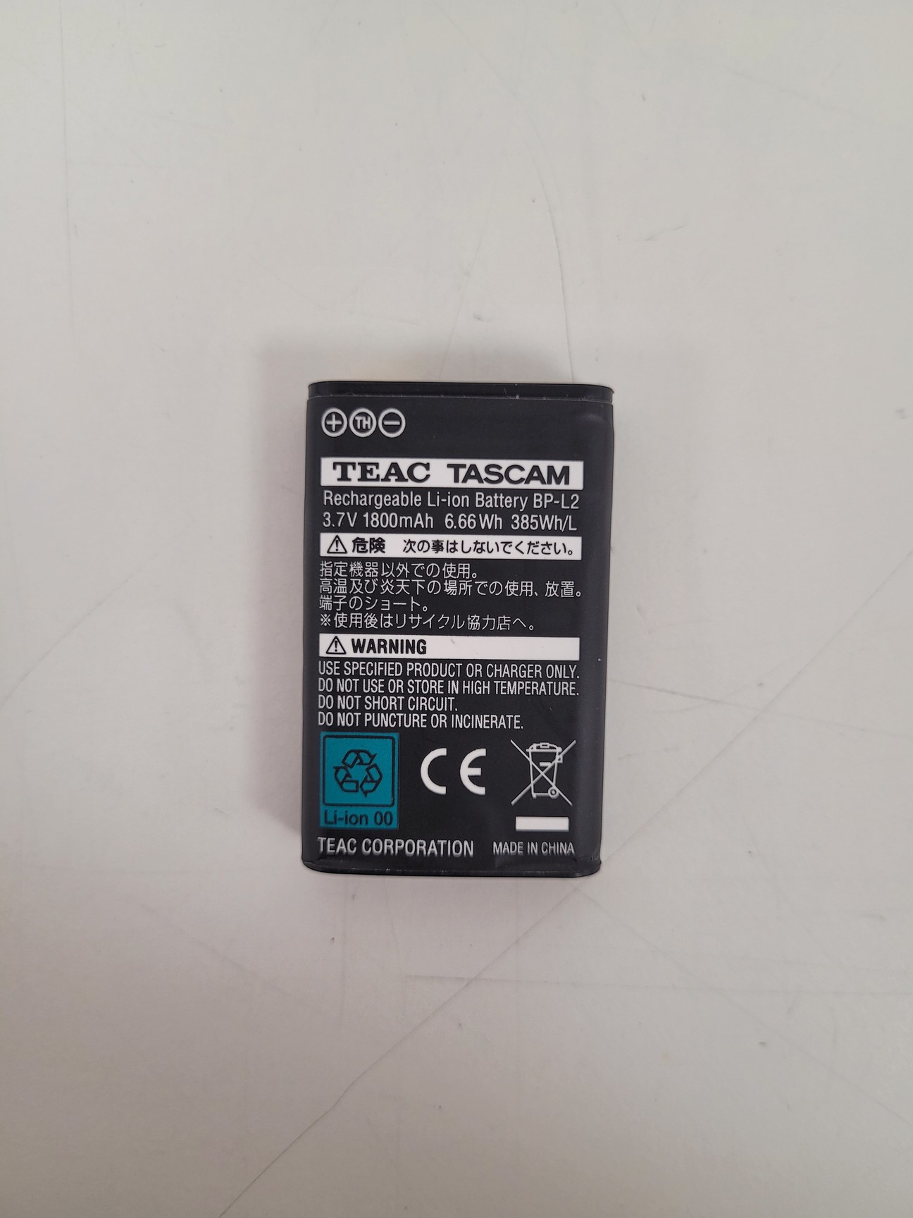 Image of Lot of Tascam PCM Recorders - DR-100MKII , DR-40, RC-10 