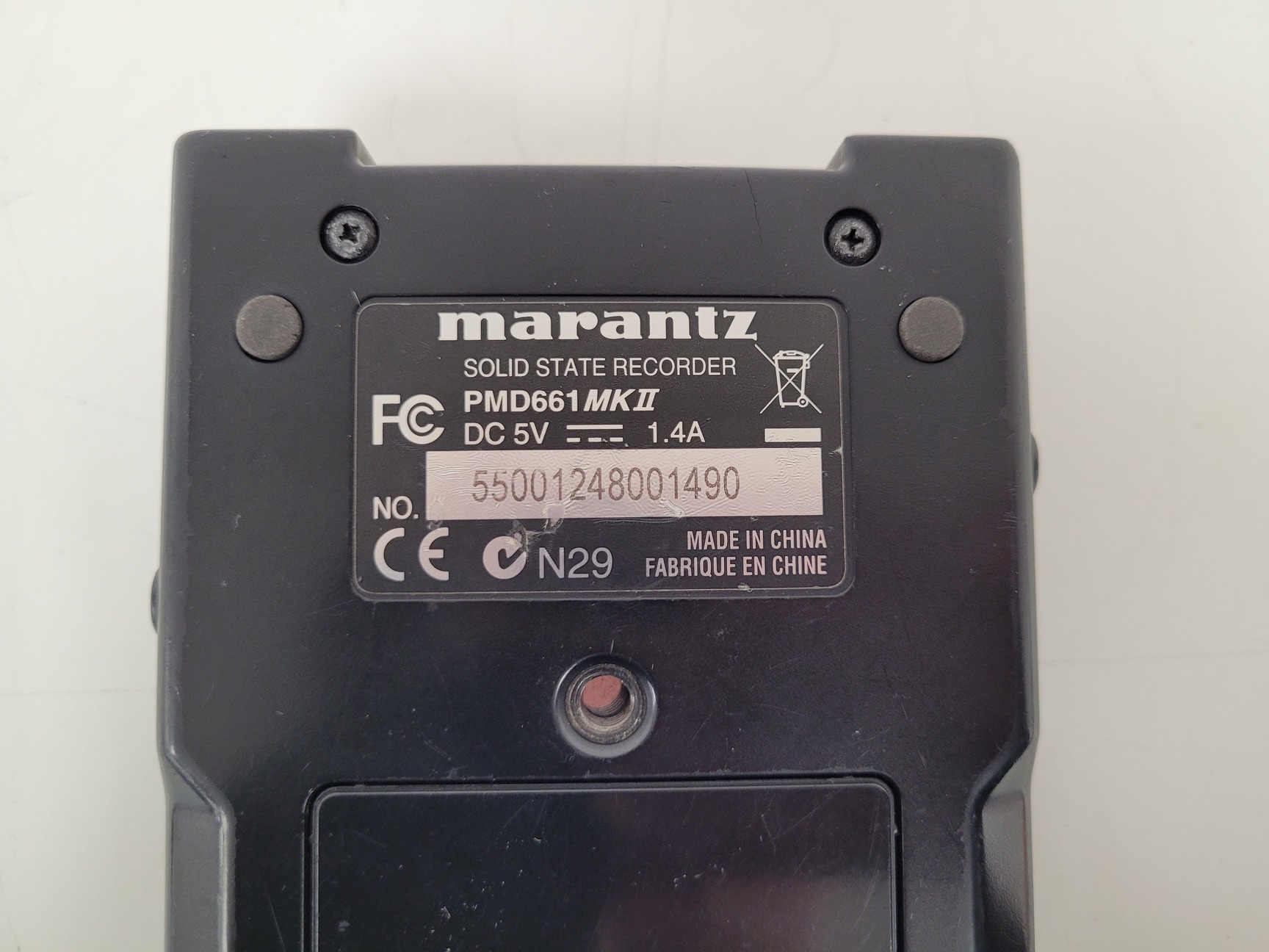 Image of Marantz Professional Solid State Recorder PMD661 MKII with SPU