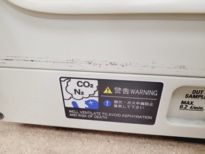Thumbnail image of Sanyo CO2 Laboratory Incubator  Model - MCO-18AIC Lab