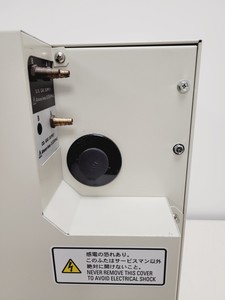 Thumbnail image of Sanyo O2/CO2 Laboratory Incubator  Model - MCO-5M Lab