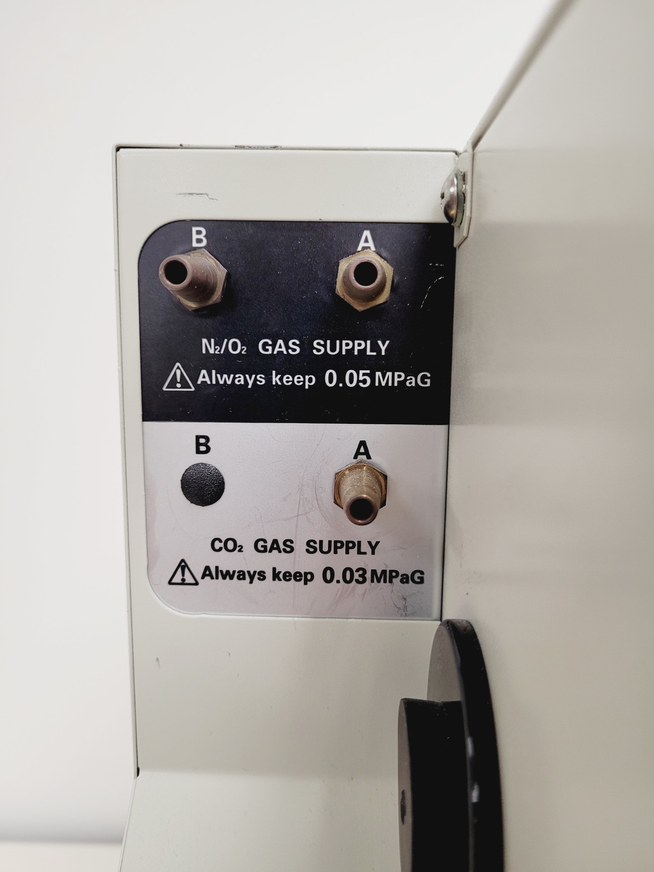 Image of Sanyo O2/CO2 Laboratory Incubator  Model - MCO-5M Lab