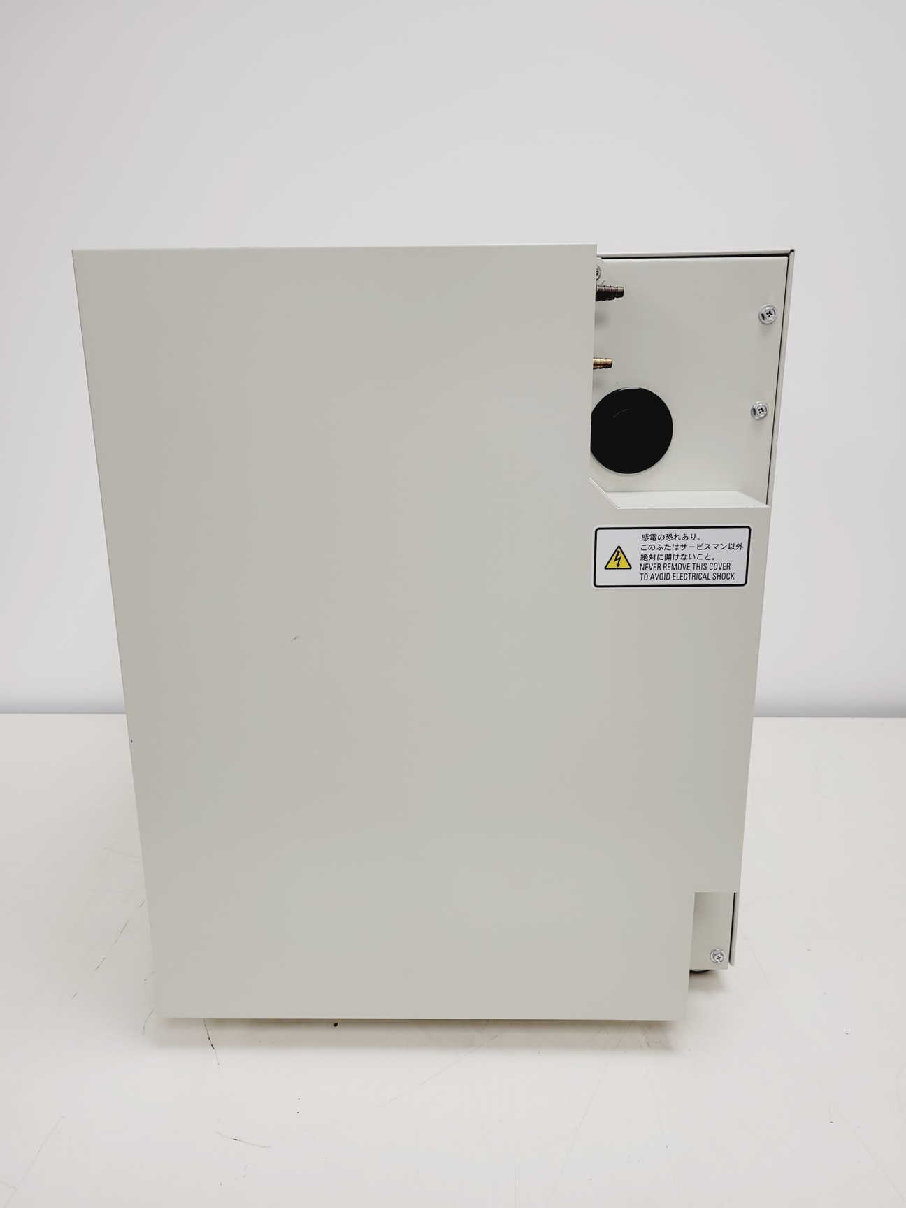 Image of Sanyo O2/CO2 Laboratory Incubator  Model - MCO-5M Lab