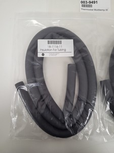 Thumbnail image of GE Healthcare MultiTemp III Chiller Circulating Water Bath  Code No. 18-1102-78 