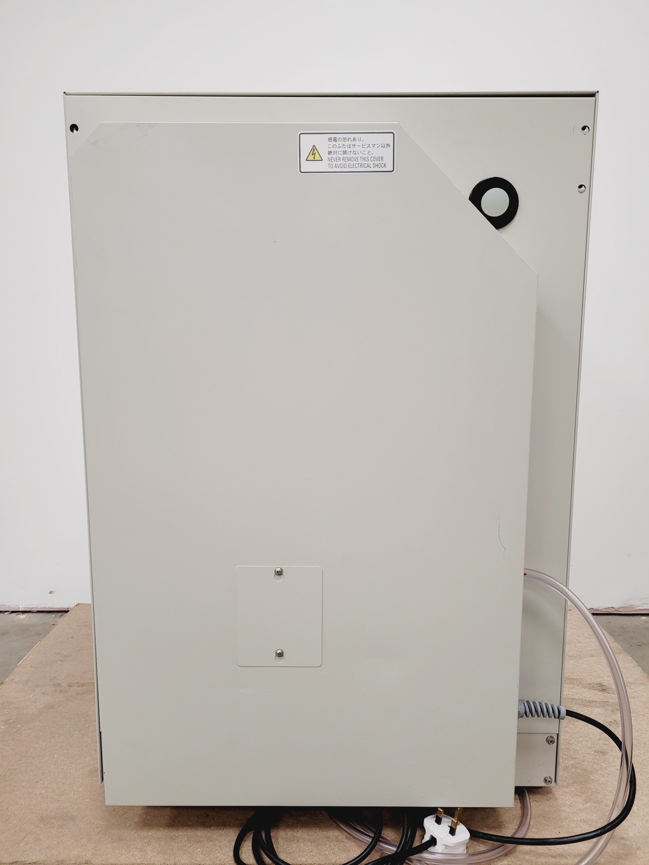 Image of Sanyo CO2 Laboratory Incubator  Model - MCO-18AIC Lab