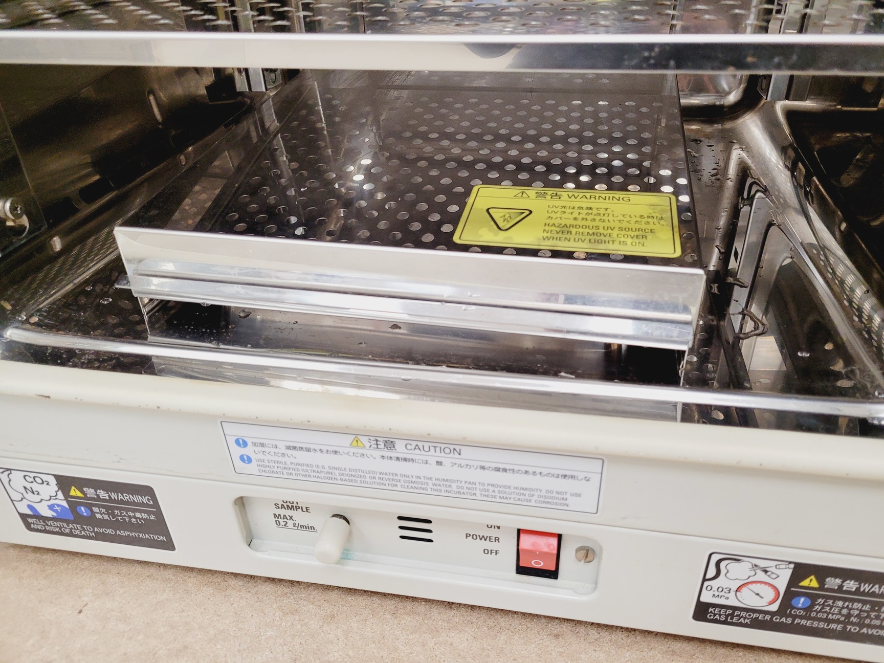 Image of Sanyo CO2 Laboratory Incubator  Model - MCO-18AIC Lab