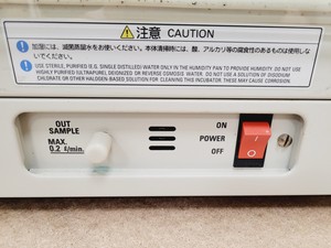 Thumbnail image of Sanyo CO2 Laboratory Incubator  Model - MCO-18AIC Lab