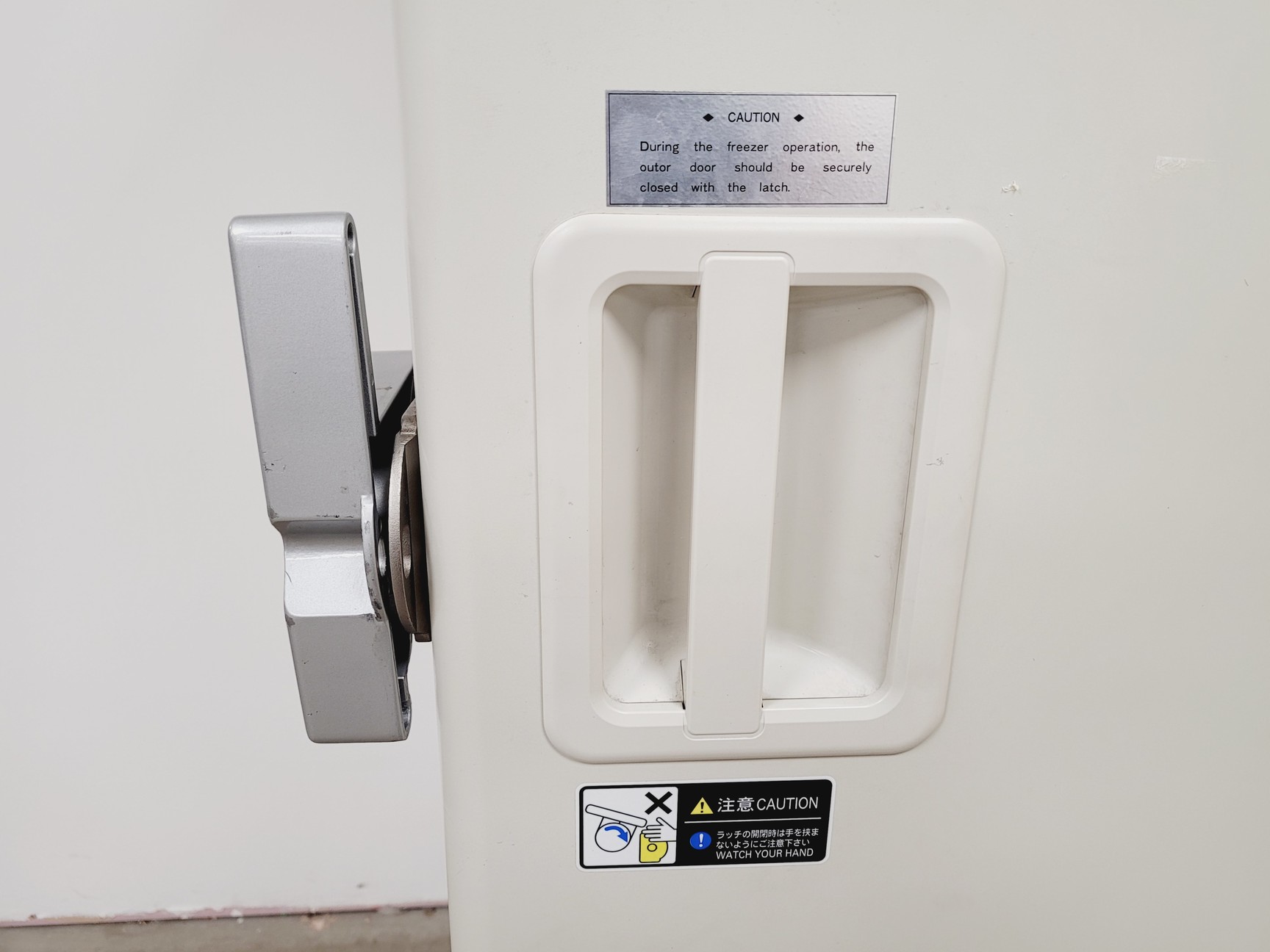 Image of Sanyo Ultra-Low Temperature Freezer  Model - MDF-U73V Lab