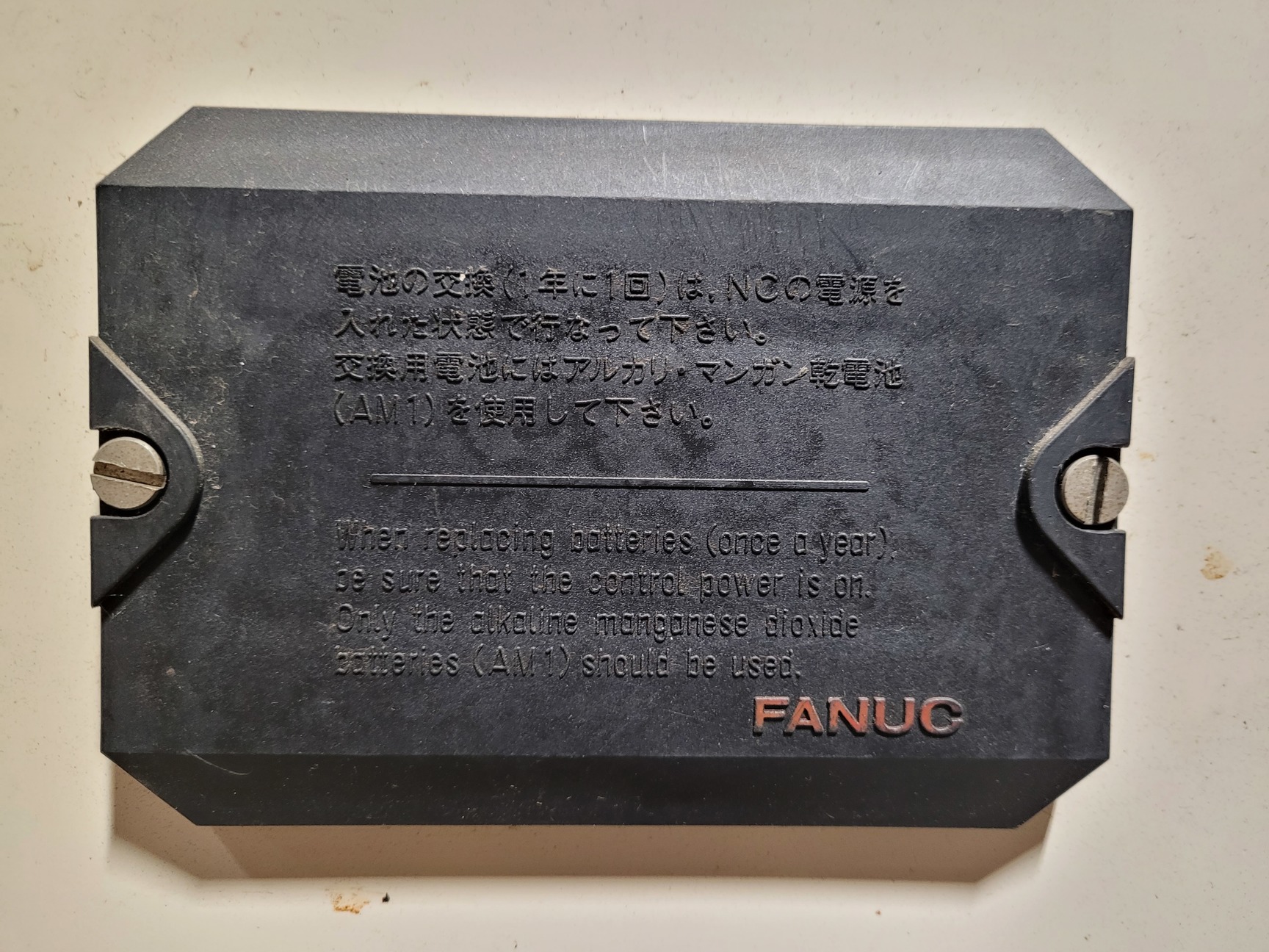 Image of Boxford 280 Turn Master CNC Master Lathe - Program Fault