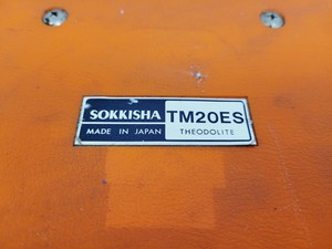Thumbnail image of Sokkisha Surveying Theodolite TM20Es with Tripod Lab