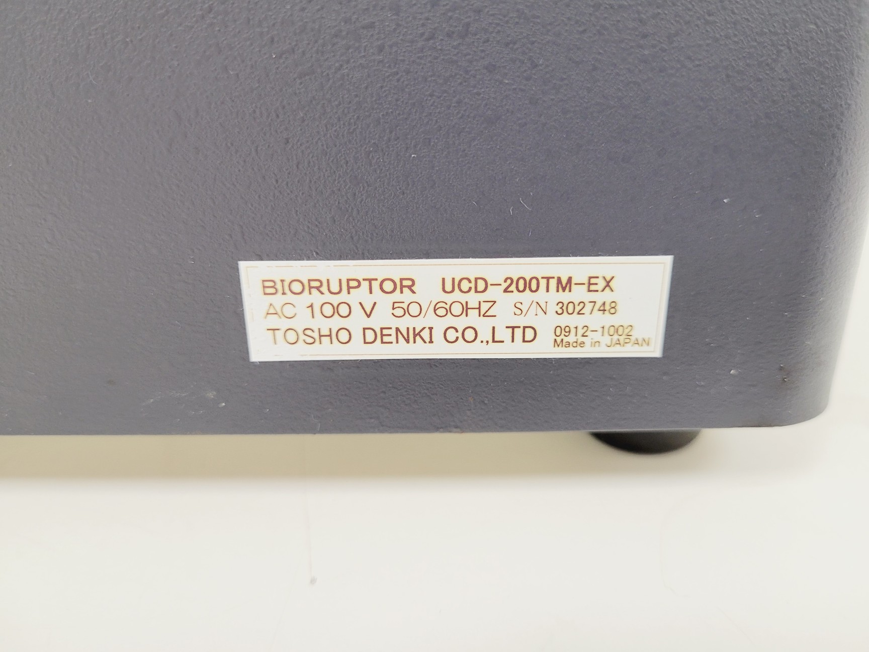 Image of Diagenode Sonication System - Bioruptor UCD-200TM-EX, UCD-200TM-EX Bath Lab