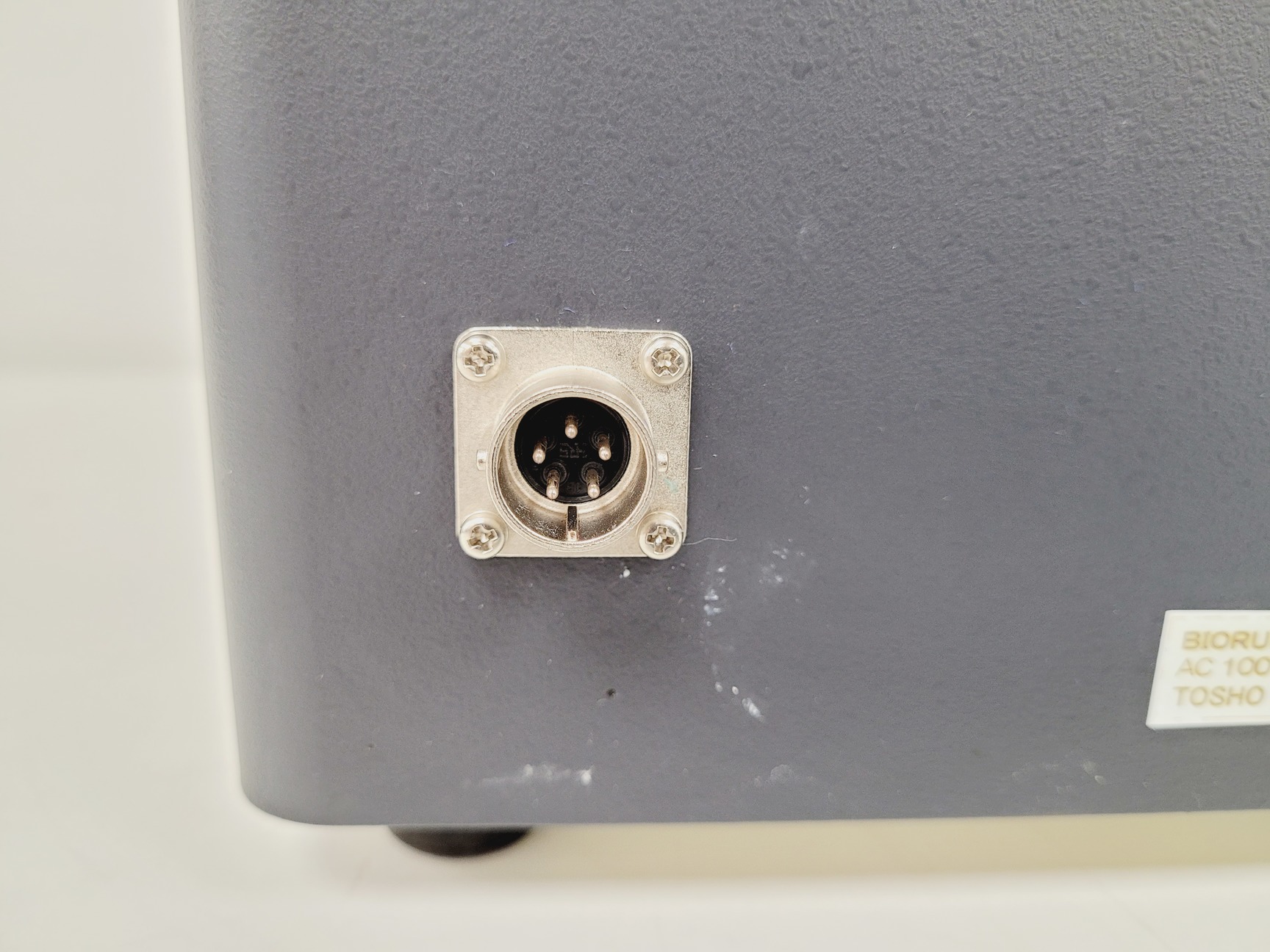 Image of Diagenode Sonication System - Bioruptor UCD-200TM-EX, UCD-200TM-EX Bath Lab