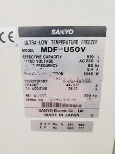 Thumbnail image of Sanyo Ultra-Low Temperature Freezer VIP Series Model - MDF-U50V Lab