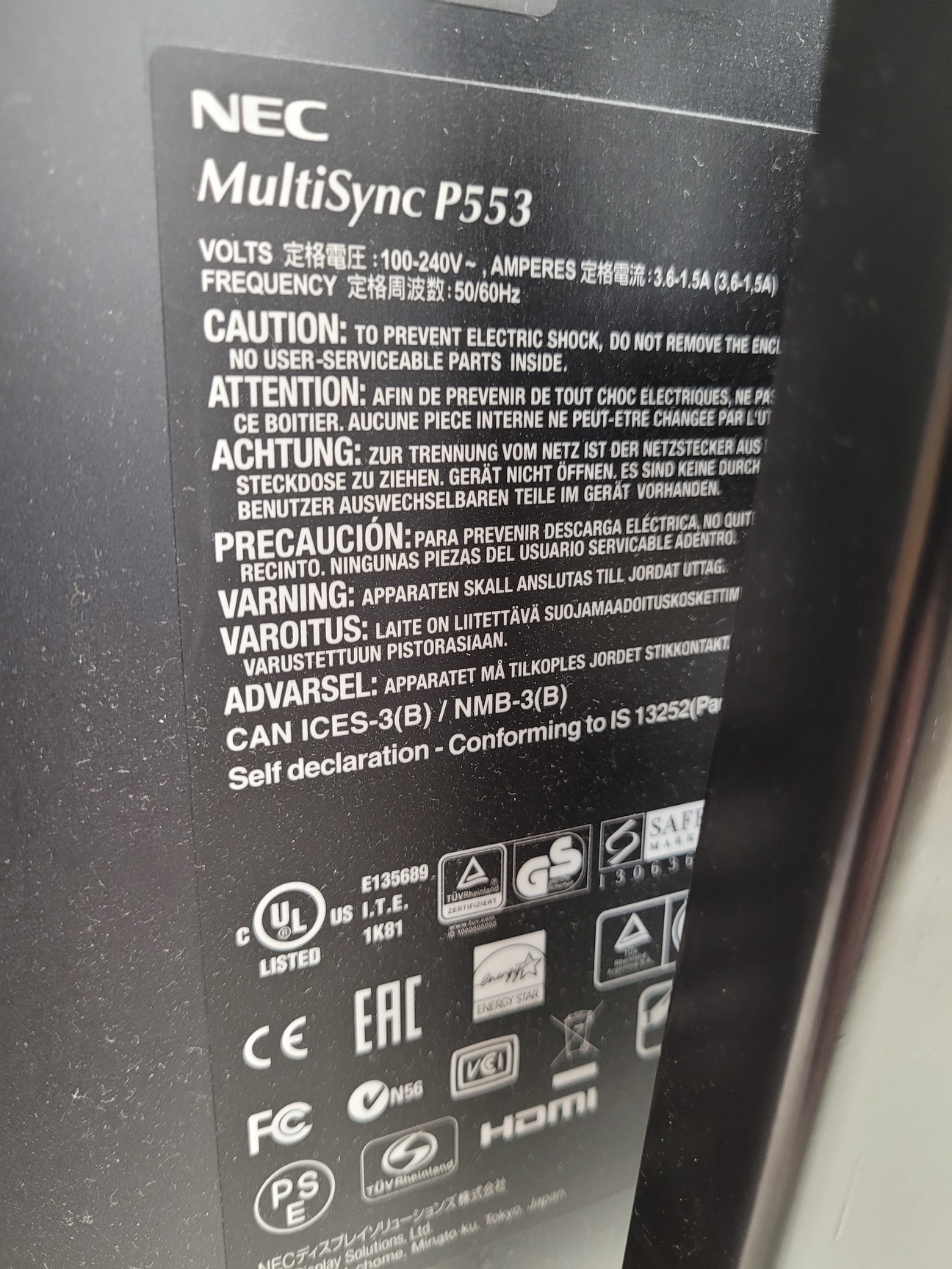 Image of 3 x NEC MultiSync 55" Professional Monitors - V552 P553