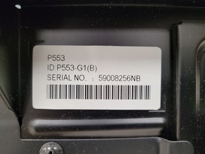 Thumbnail image of 3 x NEC MultiSync 55" Professional Monitors - V552 P553