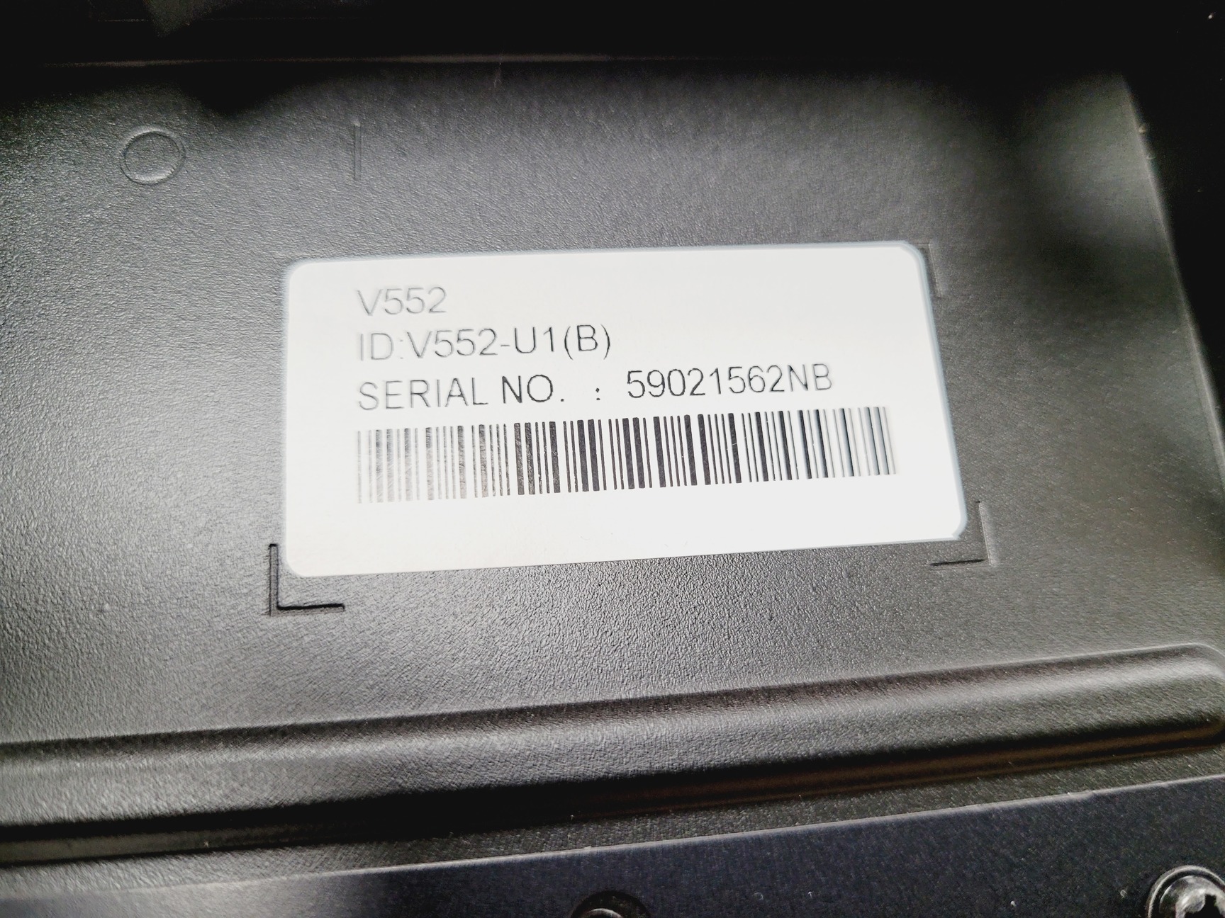 Image of 3 x NEC MultiSync 55" Professional Monitors - V552 P553