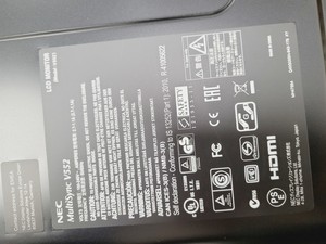 Thumbnail image of 3 x NEC MultiSync 55" Professional Monitors - V552 P553