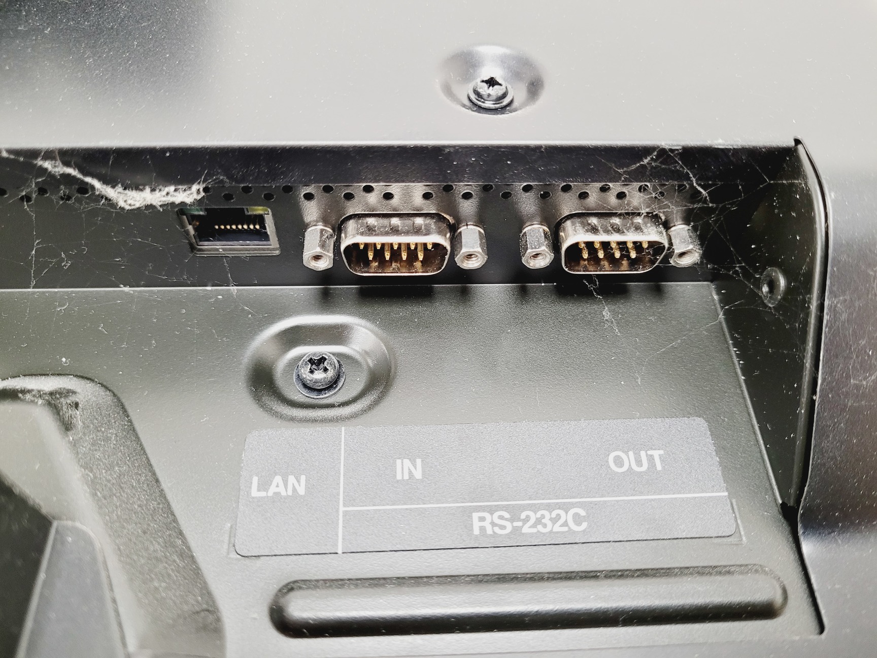 Image of 3 x NEC MultiSync 55" Professional Monitors - V552 P553
