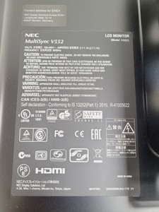 Thumbnail image of 3 x NEC MultiSync 55" Professional Monitors - V552 P553
