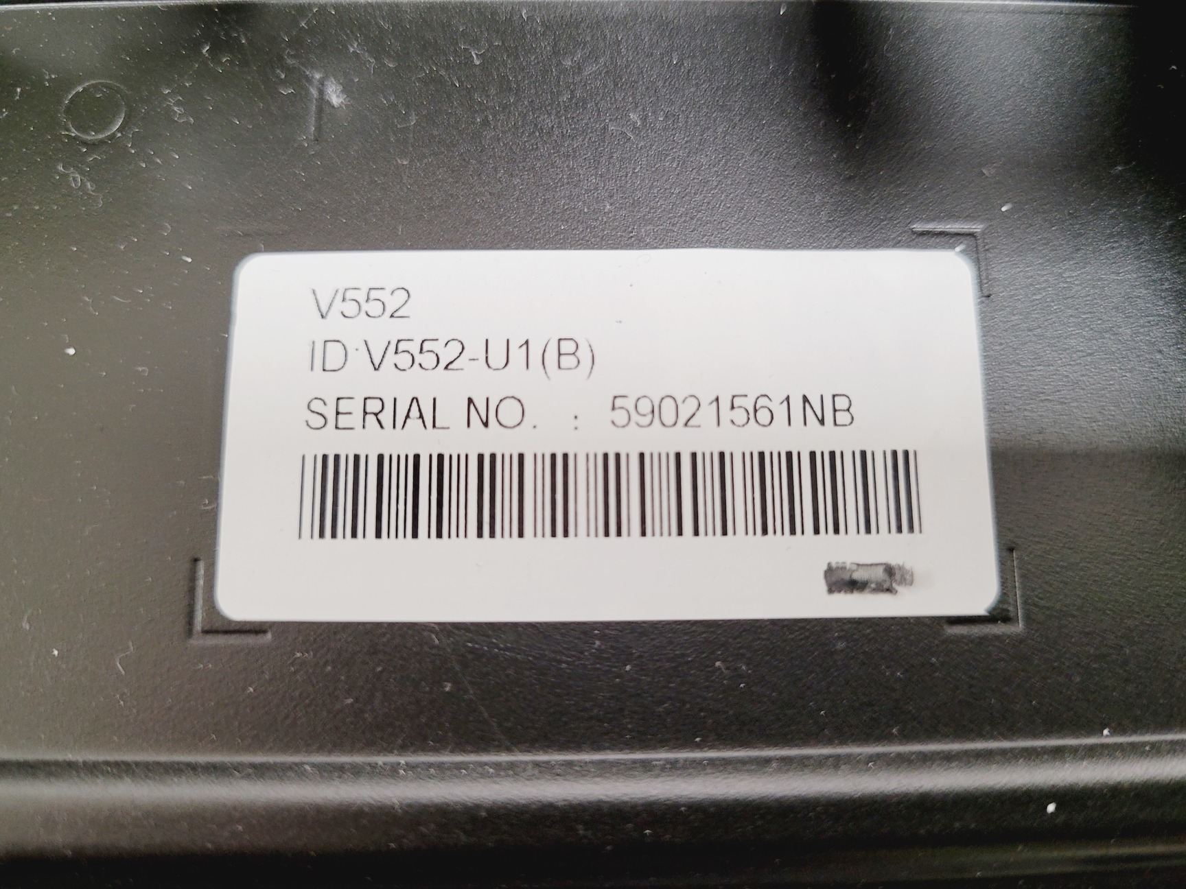 Image of 3 x NEC MultiSync 55" Professional Monitors - V552 P553