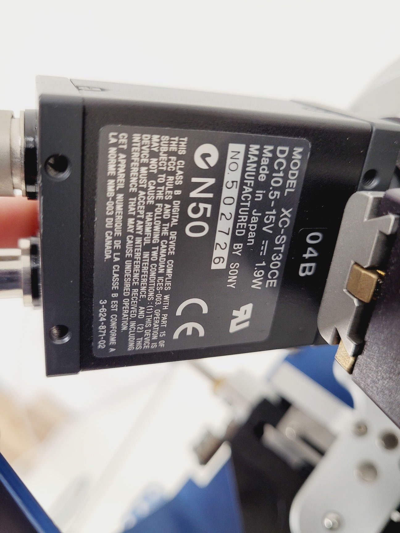 Image of PicoView Q Star PV 4000 Nanospray Source Lab