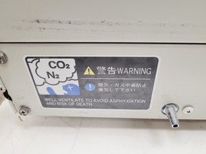 Thumbnail image of Sanyo CO2 Laboratory Incubator  Model - MCO-19AIC Lab