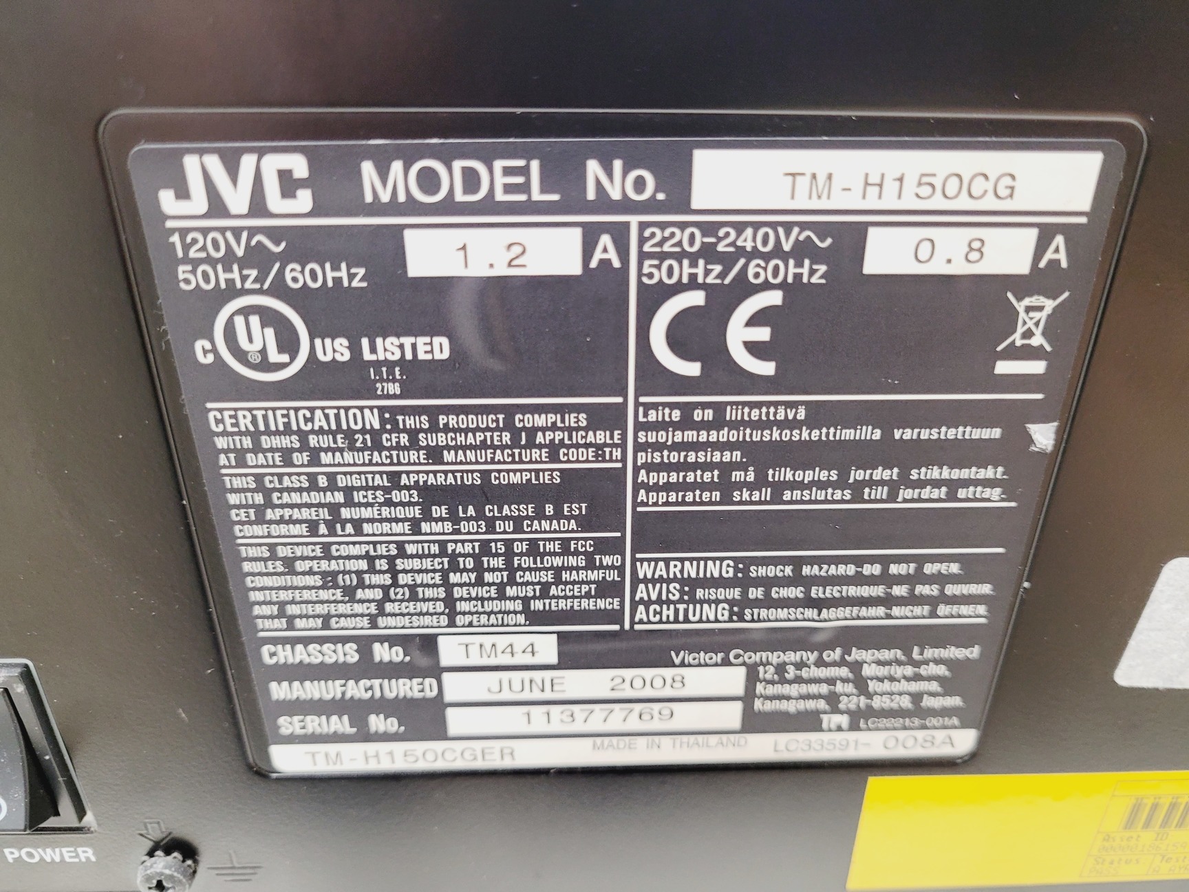 Image of JVC Retro Monitor Job Lot TM-A101G/TM-H150CG