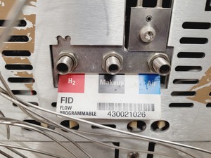 Thumbnail image of HP Agilent 6890 G1530A GC Gas Chromatography System Lab