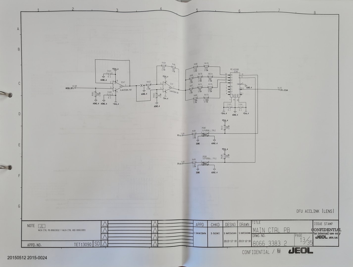 Image of JEOL JASM-6200 Atmospheric Scanning Electron Microscope Clairescope Lab