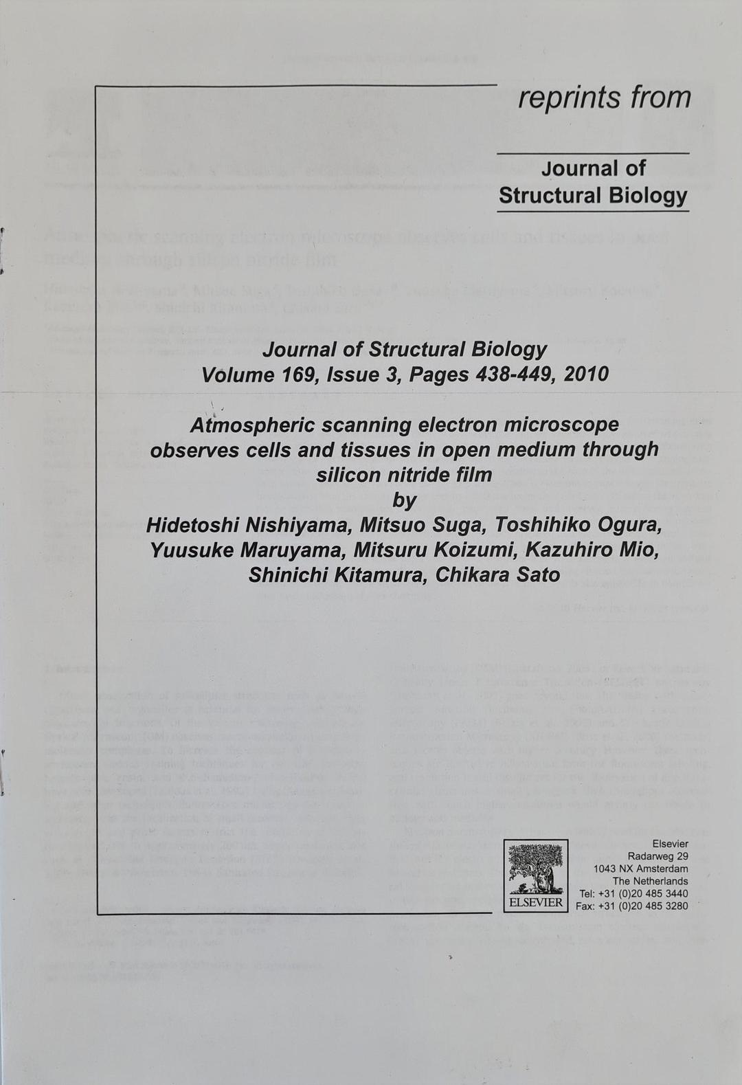 Image of JEOL JASM-6200 Atmospheric Scanning Electron Microscope Clairescope Lab